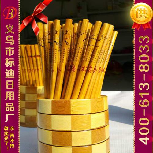 地摊江湖的黄金搭档 阿里山竹筷子批量走货门道全解析